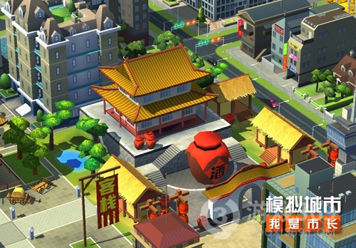 《模拟城市：我是市长》亘古中华活动拉开帷幕！