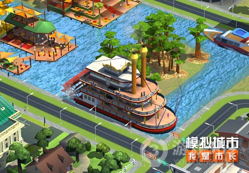 《模拟城市：我是市长》湖畔度假建筑抢先看！