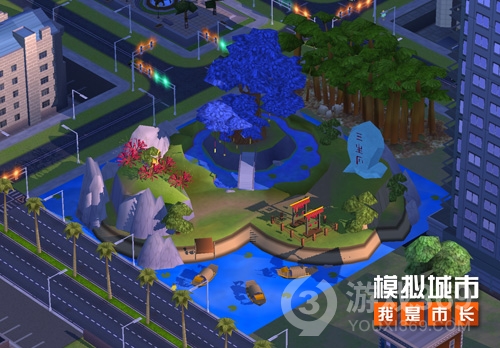 《模拟城市：我是市长》为都市建造浪漫的三生岛