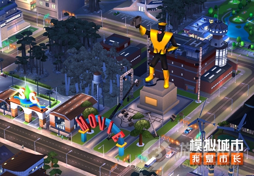 《模拟城市：我是市长》电影节建筑闪亮登场！