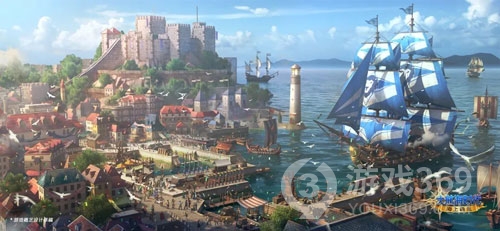 《大航海时代：海上霸主》制作人蓝贴城市篇：从西洋到东方！探索