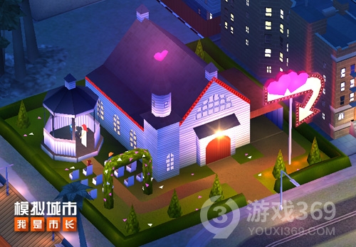 《模拟城市：我是市长》浪漫都市建筑闪亮登场！