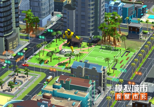 《模拟城市：我是市长》建造超人气的户外运动场