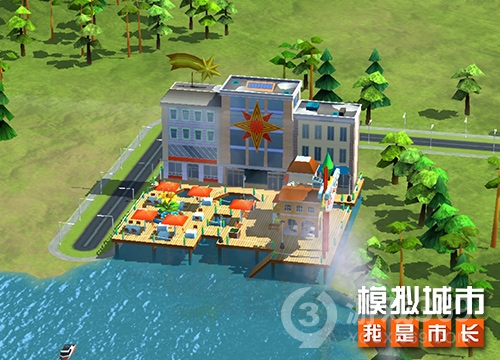 《模拟城市：我是市长》建设你的湖畔度假区