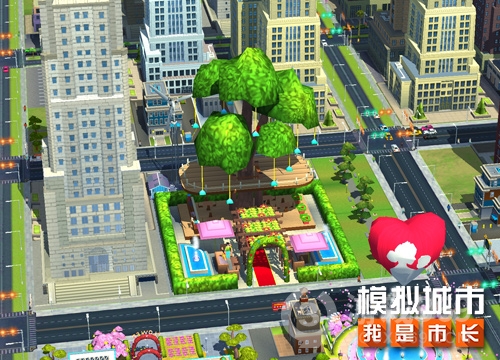 《模拟城市：我是市长》母亲节精美建筑抢先看