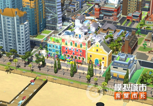 《模拟城市：我是市长》漫游盛夏版本全平台推出