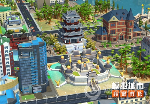 《模拟城市：我是市长》漫游盛夏版本获苹果推荐