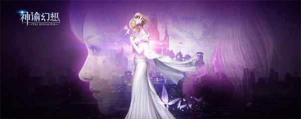 《神谕幻想》NPC介绍！美丽善良的格罗维亚公主