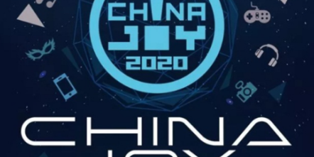 达龙云再次参展2020 ChinaJoy，引领 5G 时代云