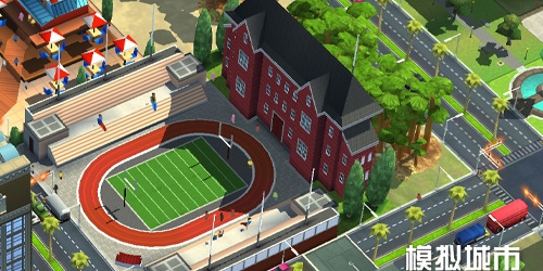 《模拟城市：我是市长》用开学季建筑打造华丽学府