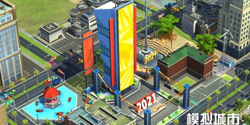 《模拟城市：我是市长》推出快乐新年主题建筑