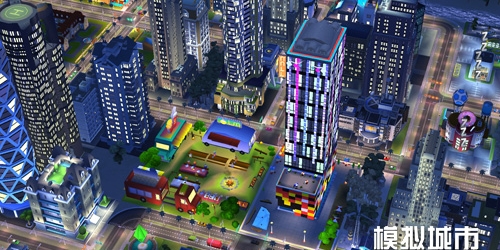 《模拟城市：我是市长》万圣派对版本全平台更新
